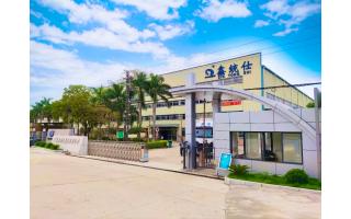 7月-危險廢物污染環(huán)境防治信息公開