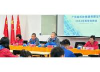 【鑫啟未來，統(tǒng)攬全局，仕在人為】2025年度鑫統(tǒng)仕集團高層管理崗位競聘公告