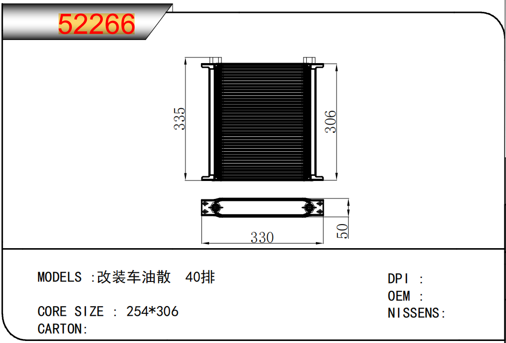 企業(yè)微信截圖_17351111125223.png