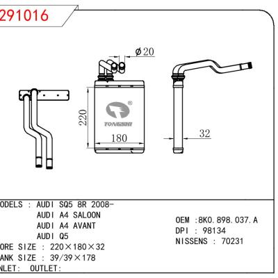適用于AUDI AUDI SQ5 8R 2008- /AUDI A4 SALOON/AUDI A4 AVANT/AUDI Q5 OEM:8K0.898.037.A