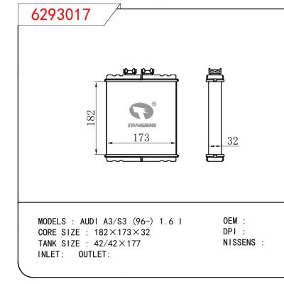 適用于AUDI AUDI A3/S3 (96-) 1.6 I