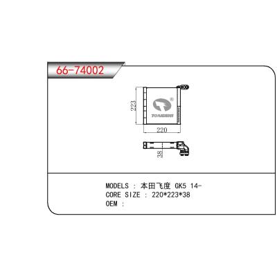 適用于NISSAN 日產天籟