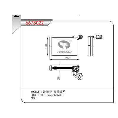 適用于福特14- 福特銳界  蒸發器