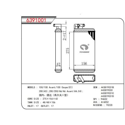  適用于100/100 Avant/100 Goupe (C1)200(43);200/200/A6/A6 Avant (4A，C4) :國(guó)內(nèi):捷達(dá)(高爾夫I 型) OEM:443819031B,443819030,443819031C,443819031D