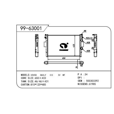 適用于CHINESE CAR 國(guó)產(chǎn) 依維柯-1 OEM:500303392/500396428/500396429/504008108/99487905/99488591