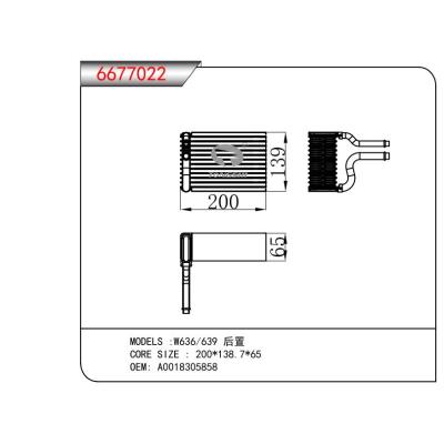 適用于 W636/639 后置  蒸發器
