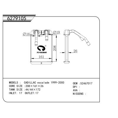 適用于   CADILLAC escalade 1999-2000    暖風