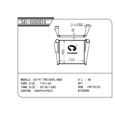 適用于  00-97 FREIGHTLINER   中冷器
