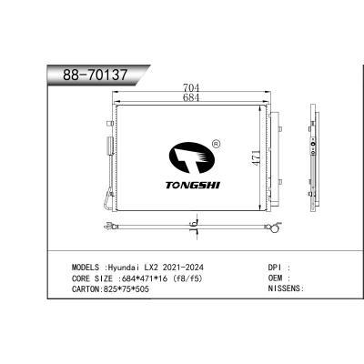 適用于  Hyundai現代 LX2 2021-2024  冷凝器