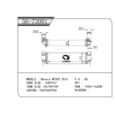適用于?日產納瓦拉Navara?NP300?2016??中冷器