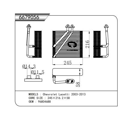 適用于  雪佛蘭 Chevrolet Lacetti 2003-2013   蒸發器