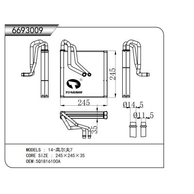 適用于  14-高爾夫7   蒸發器