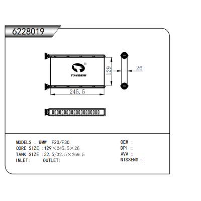 適用于  寶馬BMW  F20/F30     暖風