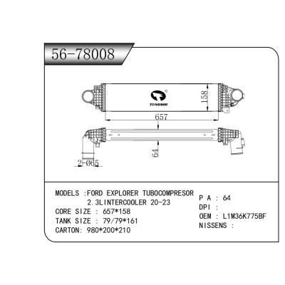 適用于  福特探險(xiǎn)者 FORD EXPLORER TUBOCOMPRESOR   2.3LINTERCOOLER 20-23  中冷器