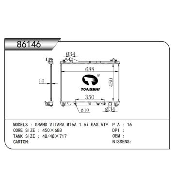 適用于   鈴木超級維特拉 GRAND VITARA M16A 1.6i GAS AT*  散熱器
