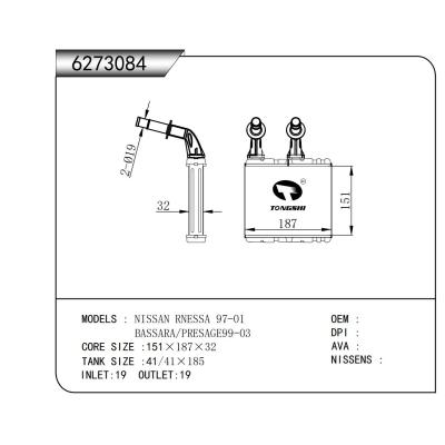 適用于 日產(chǎn) NISSAN RNESSA 97-01  BASSARA/PRESAGE99-03  暖風