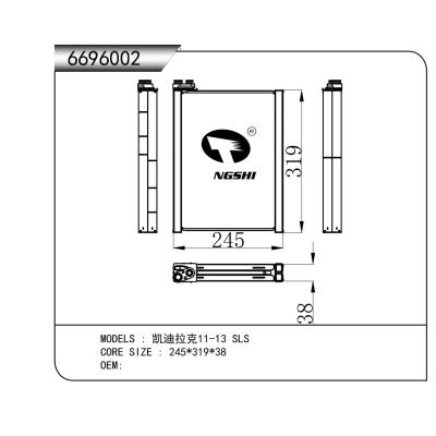 適用于  凱迪拉克11-13 SLS  蒸發器