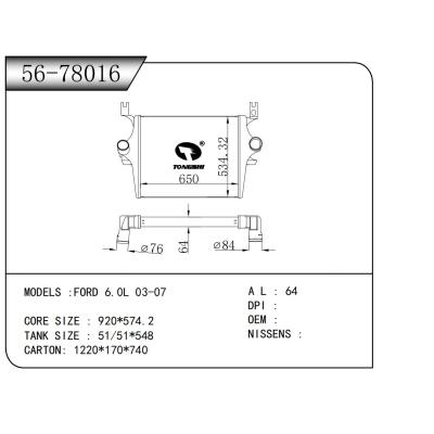 適用于  福特 FORD 6.0L 03-07 中冷器