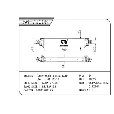 適用于 雪佛蘭 CHEVROLET Sonic SDN/ Sonic HB 12-18  中冷器