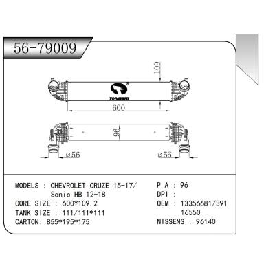 適用于   雪佛蘭科沃茲 CHEVROLET CRUZE 15-17/ Sonic HB 12-18  中冷器