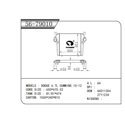 適用于   道奇 6.7L 康明斯 10-12   中冷器