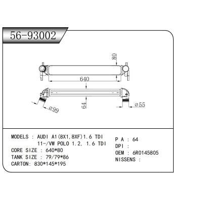 適用于   奧迪 AUDI A1(8X1,8XF)1.6 TDI 11-/VW POLO 1.2, 1.6 TDI  中冷器