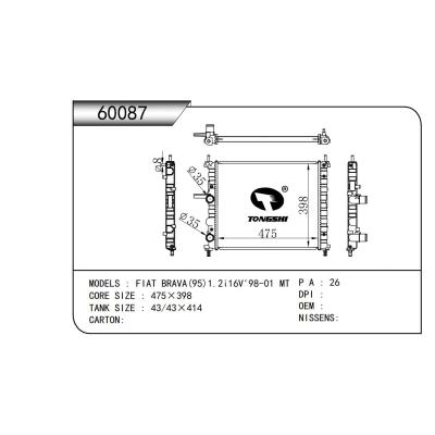 適用于 菲亞特 FIAT BRAVA(95)1.2i16V'98-01 MT  散熱器
