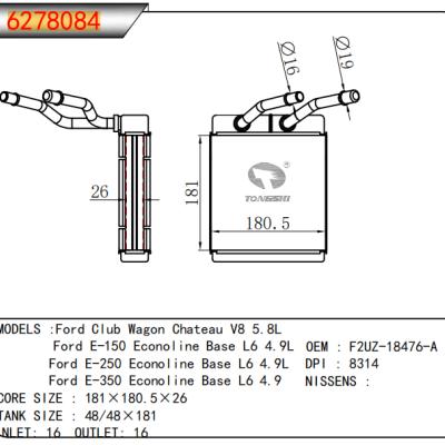 適用于福特俱樂部旅行車?V8?5.8L/福特?E-150?經(jīng)濟型基礎(chǔ)?L6?4.9L/福特?E-250?經(jīng)濟型基礎(chǔ)?L6?4.9L/福特?E-350?經(jīng)濟型基礎(chǔ)?L6?4.9暖風