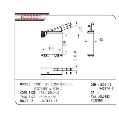 ?適用于  CAMPO (TF_);MONTEREY B;  MONTEREY A (UBS_)  脹管暖風
