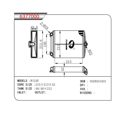 適用于   W124E   暖風