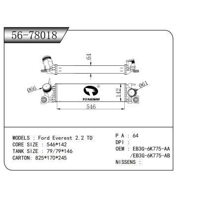 適用于?福特撼路者?2.2?TD??中冷器