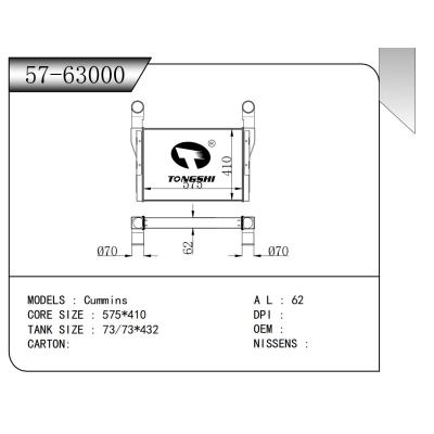 適用于  康明斯  中冷器