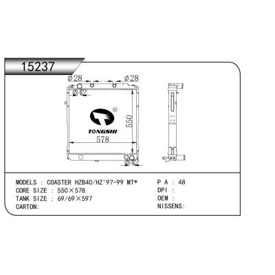 適用于  豐田柯斯達 HZB40/HZ'97-99 MT  散熱器