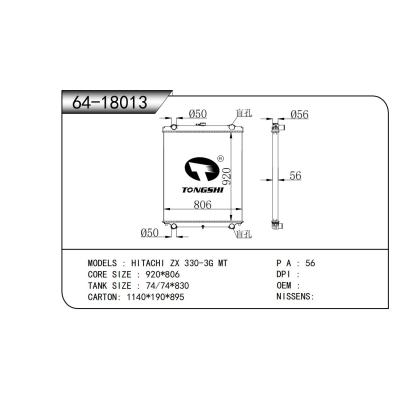 適用于  日立 ZX 330-3G MT 散熱器