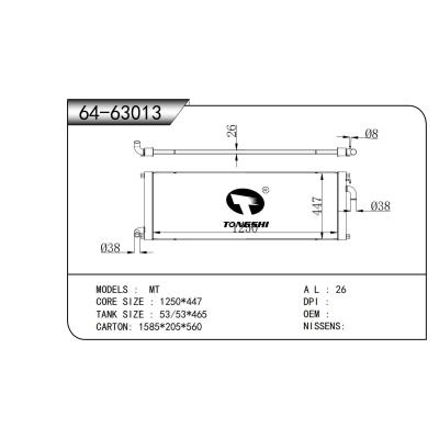 適用于   散熱器