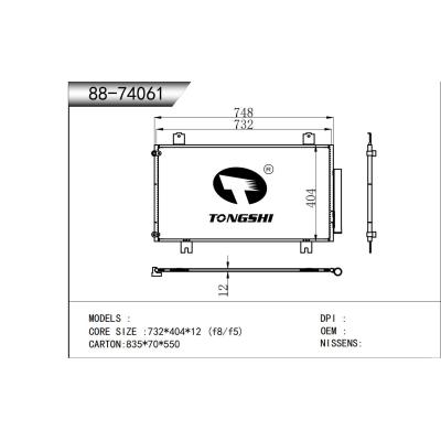 適用于    冷凝器