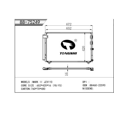 適用于  MARK II JZX110  冷凝器
