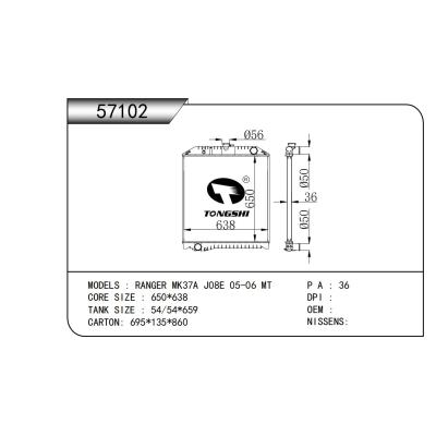 適用于 RANGER MK37A J08E 05-06 MT  散熱器