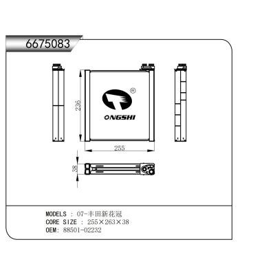 適用于  07-豐田新花冠  蒸發器